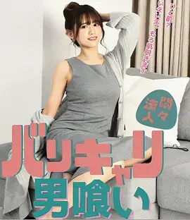 听风者计划谍战剧全集手机免费在线观看